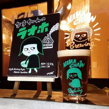 画像をギャラリービューアに読み込む, お得な燻製詰合わせセット(送料無料キャンペーン中)