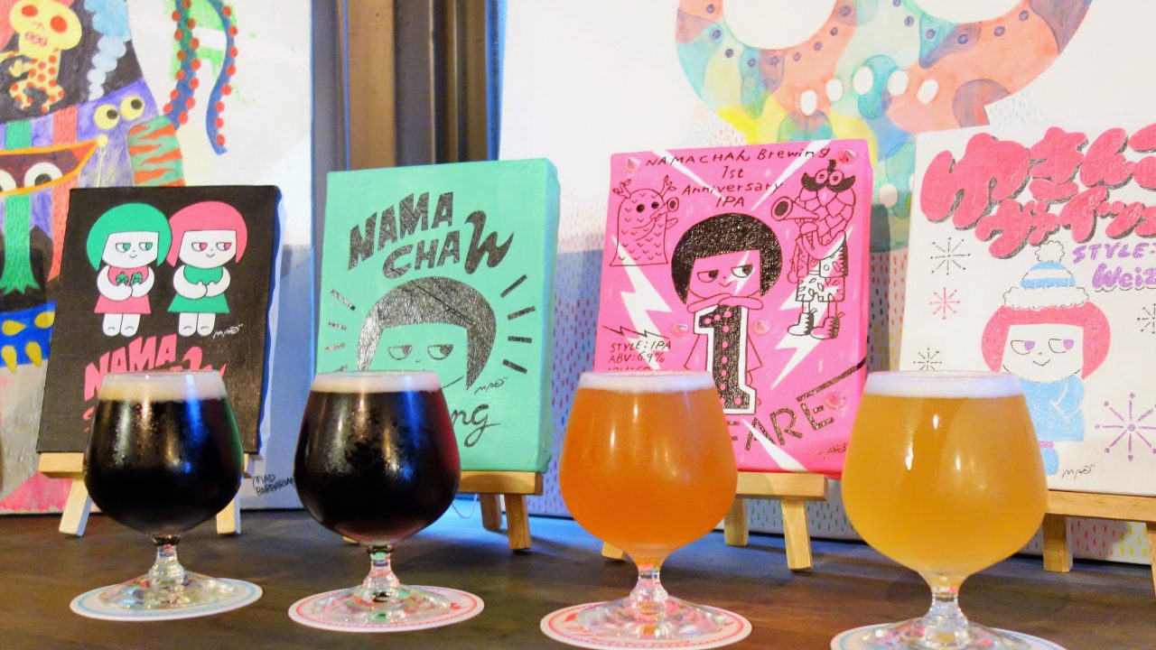 【Smoke Beer Factory】公式オンラインショップ
– Smoke Beer Factoryオンラインストア