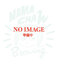 画像をギャラリービューアに読み込む, お得な燻製詰合わせセット(送料無料キャンペーン中)