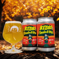 けやきスモークIPA