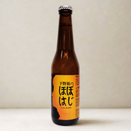 【“下野紘のほぼはじ