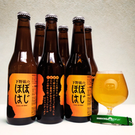 【6本+NAMACHAんグラスセット】【“下野紘のほぼはじ