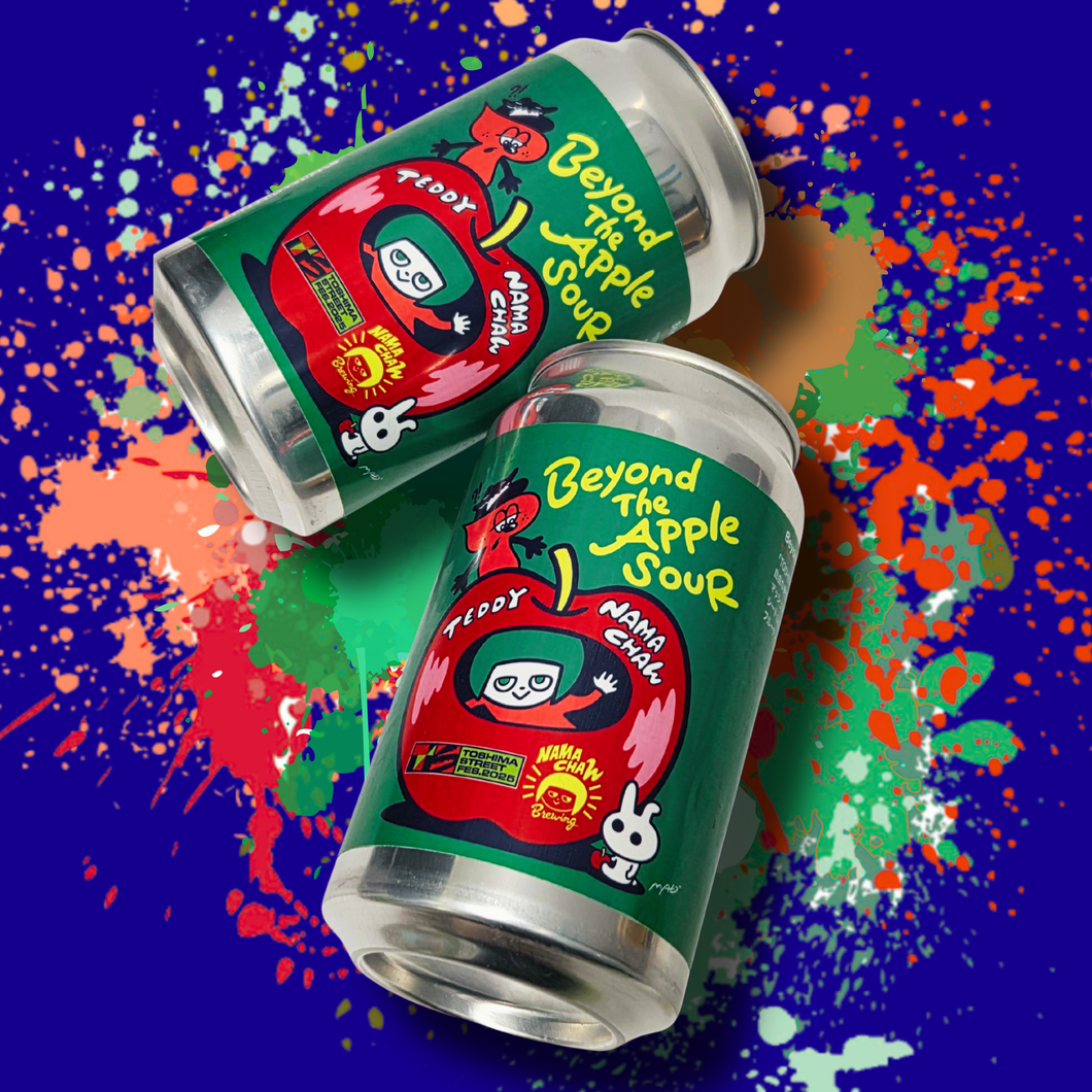 Beyond The Apple Sour