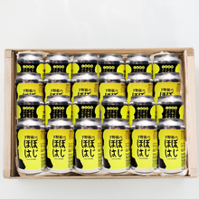画像をギャラリービューアに読み込む, 【送料無料】【24缶セット】【“下野紘のほぼはじ&quot;コラボ醸造】ほぼはじビール
