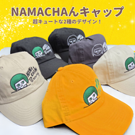 NAMACHAんキャップ