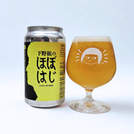 【“下野紘のほぼはじ