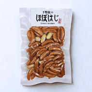 【“下野紘のほぼはじ