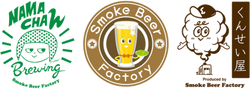 Smoke Beer Factoryオンラインストア