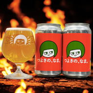 つよきの、なま。【缶1本】